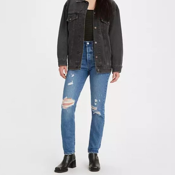 Levi's 501® SKINNY WOMEN'S JEANS
